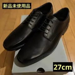 2025年最新】Clarks カラー：ブラック系 ドレス・ビジネス