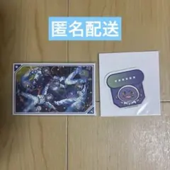 ろふまお　カード