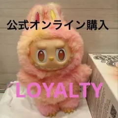 正規品 LOYALTY POP MART ラブブ Big into Energy