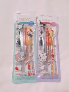 Item thumbnail for item 91acca7d-82c0-4059-9b10-91cf4675c9b2