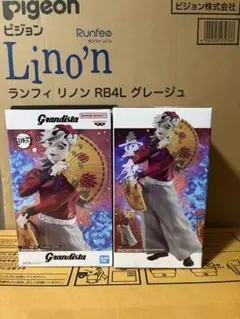 童磨　　鬼滅の刃　フィギュア　2個セット