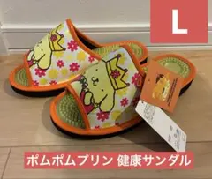 Item thumbnail for item e650ed55-b64a-443b-a842-86a6716e77e5