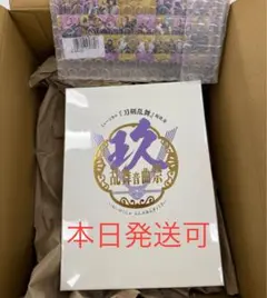 刀ミュ 祝玖寿 乱舞音曲祭 初回限定盤 Blu-ray ムービーカード付き
