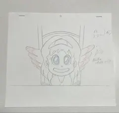 Item thumbnail for item f59d00f2-993a-4e57-b5e4-7651f3d2303e