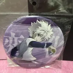 HUNTER×HUNTER 戦う背中 キルア BIG缶バッジ