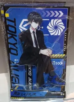 かさ　値下げ交渉可　プロフ必読様 リクエスト 3点 まとめ商品