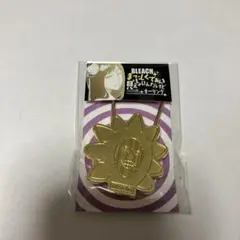 2026年最新】涅マユリ キーホルダーの人気アイテム - メルカリ