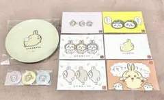 ちいかわ　ハッピーバッグ2023 セット売り