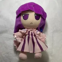 （帽子欠品）東方projectぬいぐるみ ふもふもぱちぇ。パチュリー・ノーレッジ