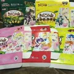 明治　セーラームーン　箱のみ