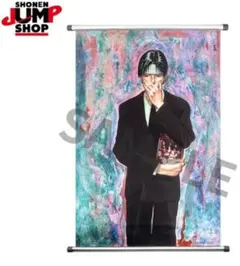 HUNTER×HUNTER 受注生産 限定品 特大 タペストリー クロロ HUNTER×HUNTER 受注生産 限定品 特大 タペストリー クロロ - メルカリ