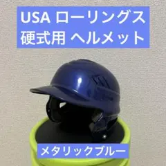 Item thumbnail for item 6094f0e2-979c-48b3-b8a1-44086af2ec98