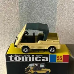 トミカ 55 ホンダバモス 30周年記念復刻黒箱のサムネイル