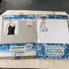 CLOSSHI 超COOL ひんやりインナー 2枚セット Mのサムネイル