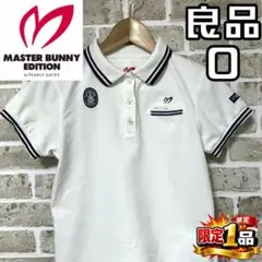 【早い者勝ち✨】マスターバニーエディション 半袖 ポロシャツ サイズ0 白系のサムネイル
