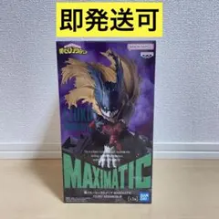 僕のヒーローアカデミア　MAXIMATIC　IZUKU MIDORIYA　デク