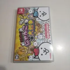 にゃんこ大戦争　Nintendo Switch