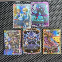 デュエルマスターズ 5枚セット