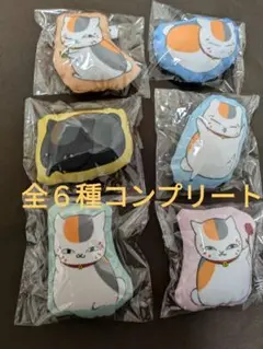 夏目友人帳　ニャンコ先生　カラフルソーダ　ダイカットクッションバッジ6種コンプ⑤