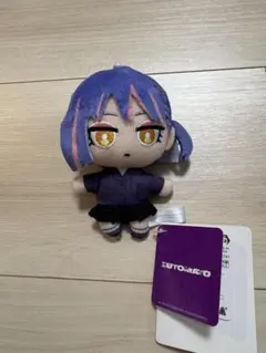 ZUTOMAYO にらちゃん ぬいぐるみ マスコットのサムネイル