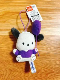 ポチャッコ カラフル バルーン マスコット キーホルダー　紫
