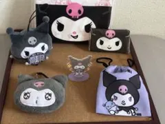 ★お得なクロミちゃんグッズ いろいろ★新品・未使用品あり★サンリオ★
