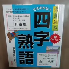 Item thumbnail for item 5bcd0131-735a-4acb-b4e9-76c073fc4320