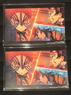 劇場版「鬼滅の刃」無限城編 第一章 猗窩座再来 入場者特典 第10弾 2セット
