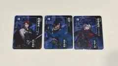 刀剣乱舞 関ヶ原 スタンプラリー 特典カード