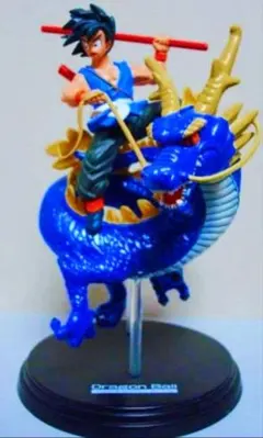 ドラゴンボールZ フィギュア【 孫悟空&神龍 】☆未開封新品☆絶版品☆