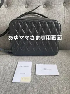 ＊あゆママさま専用画面です