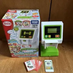 マジカルプレイタイムおしゃべりバーコードレジスター 初回生産分の特典カードつき！のサムネイル