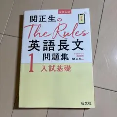 ちゃん様 リクエスト 2点 まとめ商品