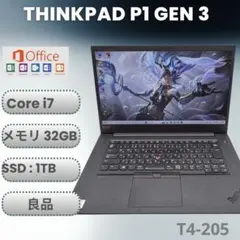 優良美品》プレミアムモバイルワークステーション！ThinkPad P1 - メルカリ