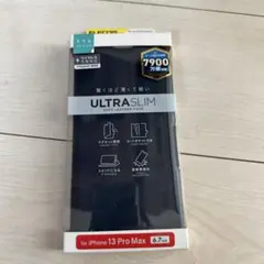 ELECOM ULTRA SLIM iPhone 13 Pro Max用ケース