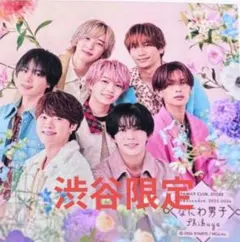 マリンブルー⭐️プロフ必読様 リクエスト 3点 まとめ商品