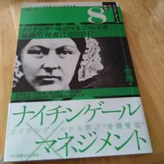 Item thumbnail for item 5443d928-5f8d-4591-8bb0-9e1cd69b5c04