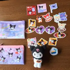 クロミ スシロー コラボ グッズ まとめ売り
