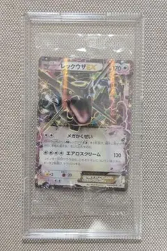 2026年最新】レックウザex プロモ 未開封の人気アイテム - メルカリ