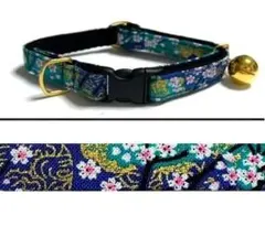 Item thumbnail for item e9fb1f25-4564-47fe-9fac-aac304d329df