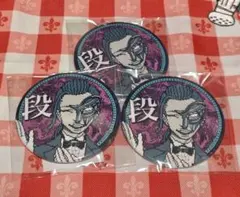 都市伝説解体センター くじ引き堂 D賞缶バッジ ガイド 3点