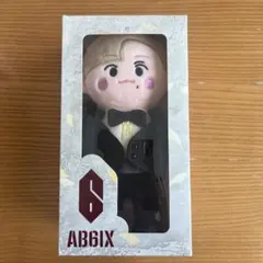 2026年最新】ab6ix ぬいぐるみの人気アイテム - メルカリ