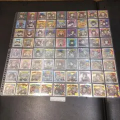 ビックリマン（鬼滅の刃）