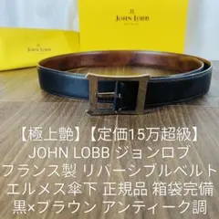 Item thumbnail for item 8949a985-9cd3-4a5f-9908-ba57f46b3916