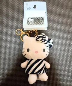 新品未使用タグ付き ハローキティ ぬいぐるみキーホルダー ゼブラ柄