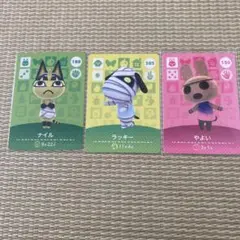 アミーボカード ラムネ ジャック まいこちゃん アポロ あつまれ