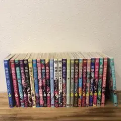 地縛少年花子くん 全巻セット 0~22 と放課後少年花子くん