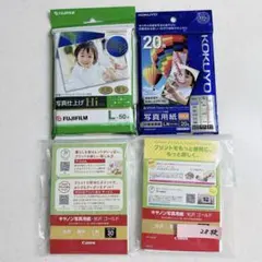 写真用紙 L判 光沢 厚手 まとめ売り128枚 FUJIFILM コクヨのサムネイル