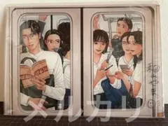 2026年最新】和山やま サインの人気アイテム - メルカリ