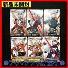 説明見てね 4点セット 新品未開封 バンダイ SHODO-X 仮面ライダー4